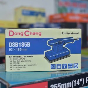 69747c7b 8710 4c9a B497 0df3b14d2877